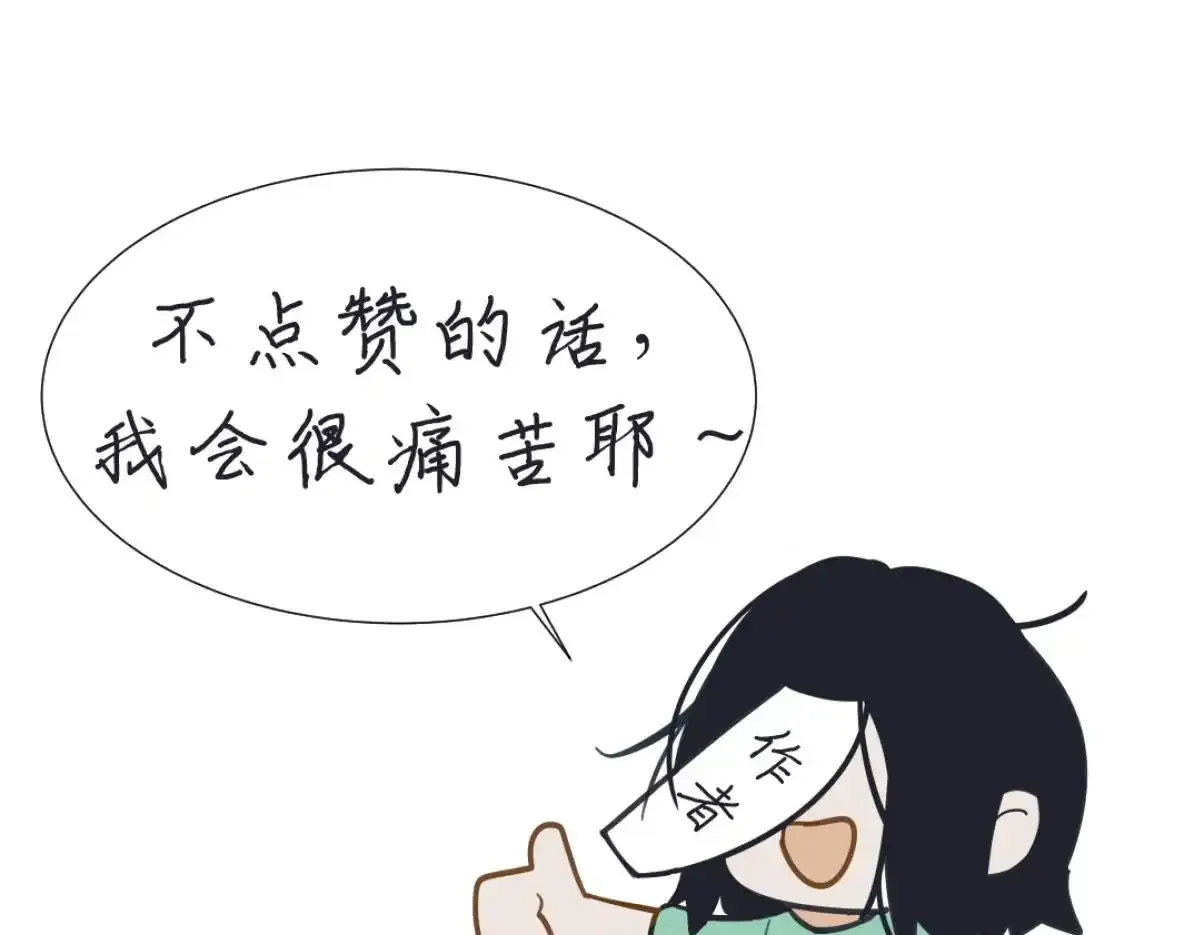 第一话 oc大变活人99