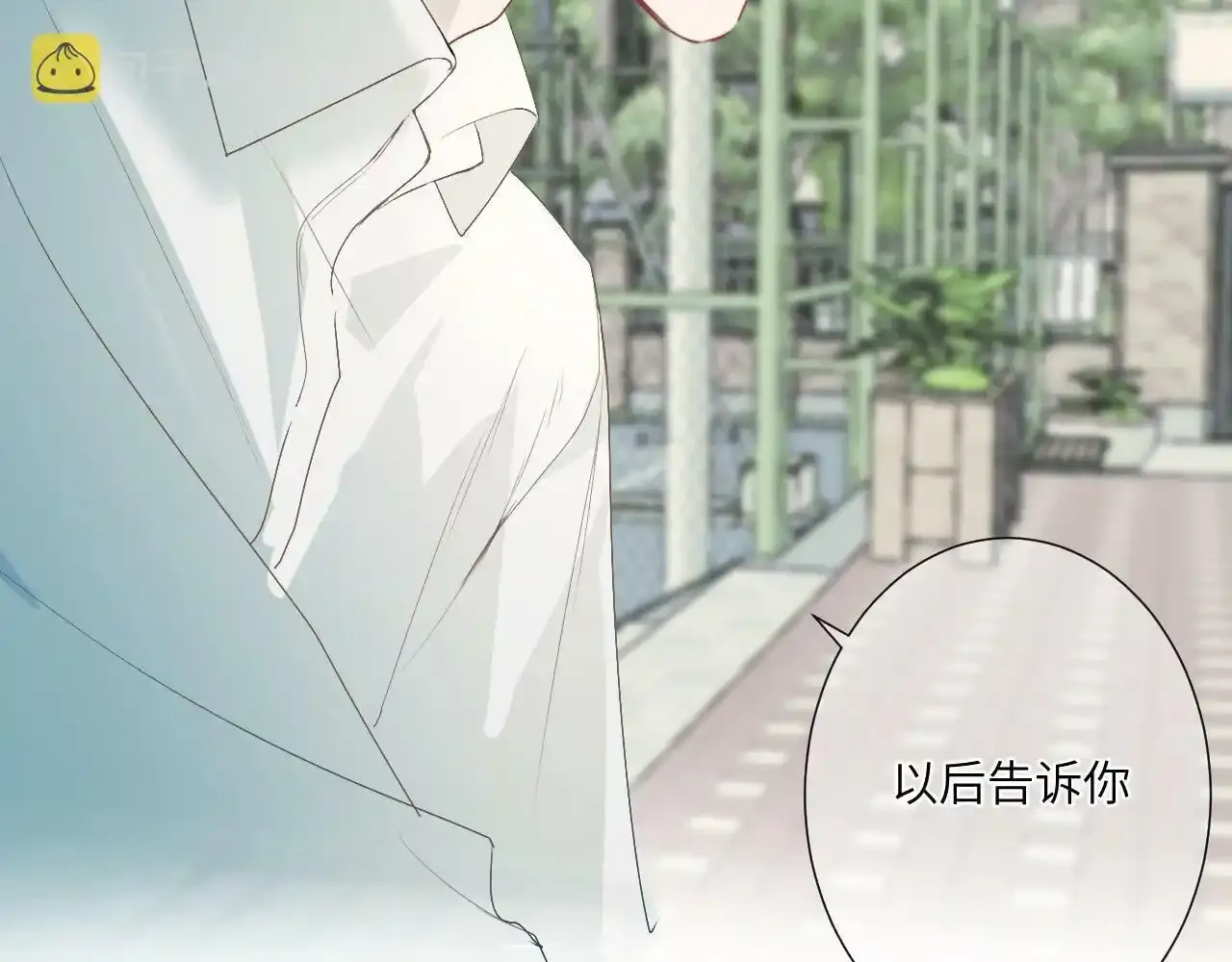 第三话 竟然是oc精39