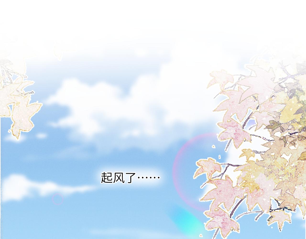 2.深秋45