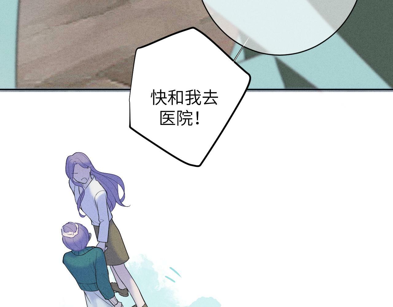 第十话35