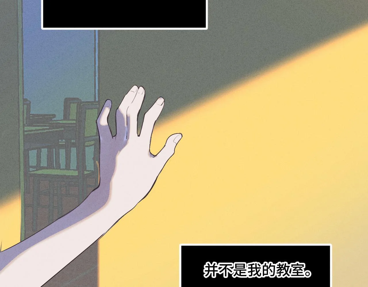 第十六话 初相逢37