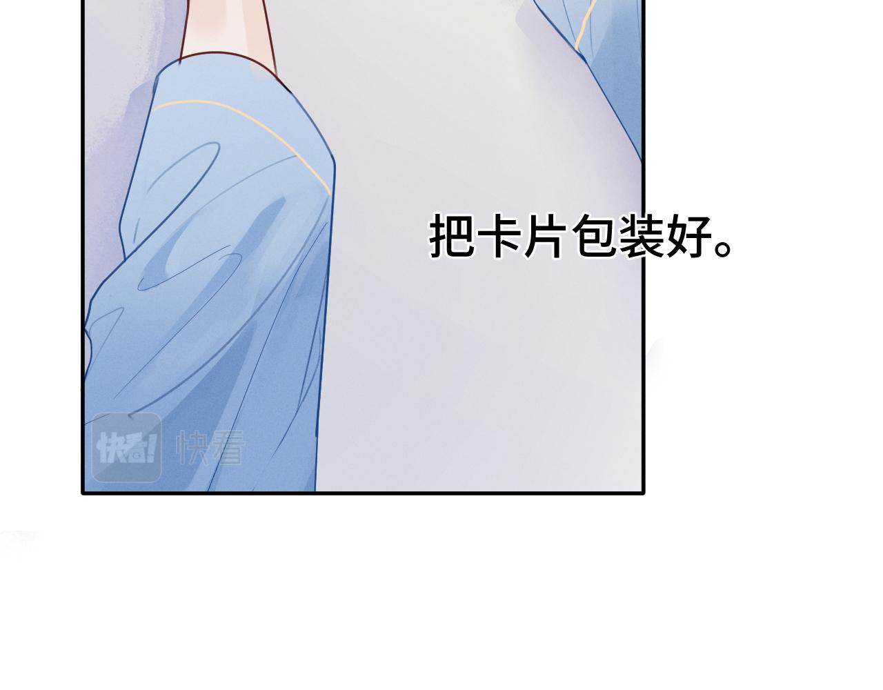 1.梦中的少年60