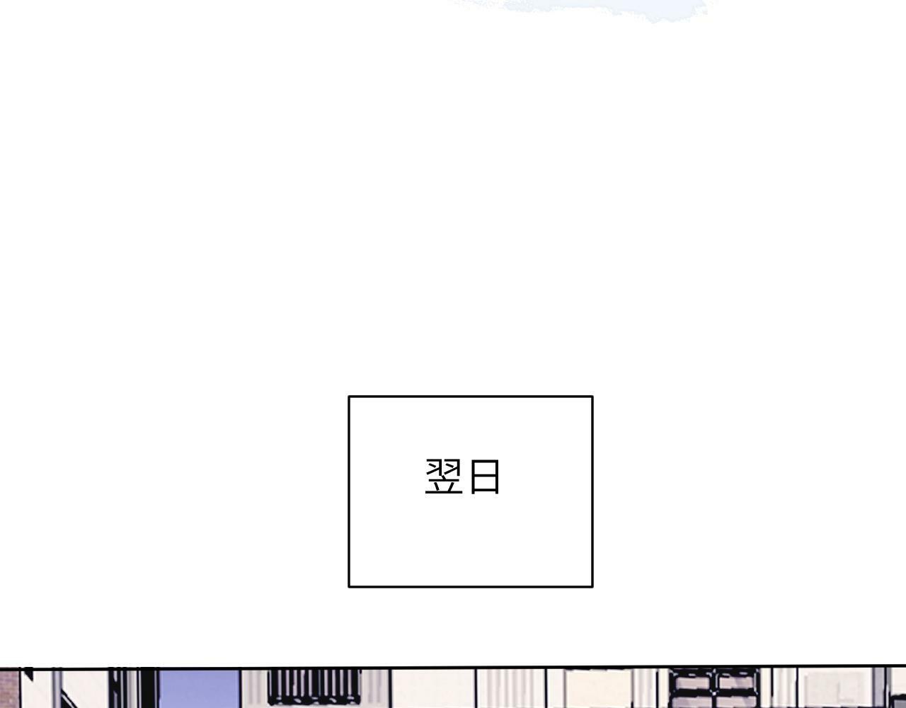 第十四话 情敌出没25