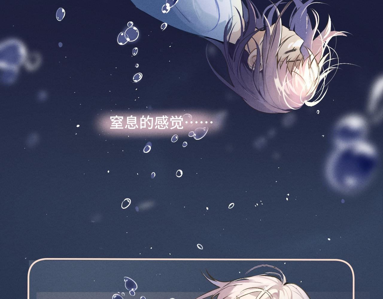 1.梦中的少年5