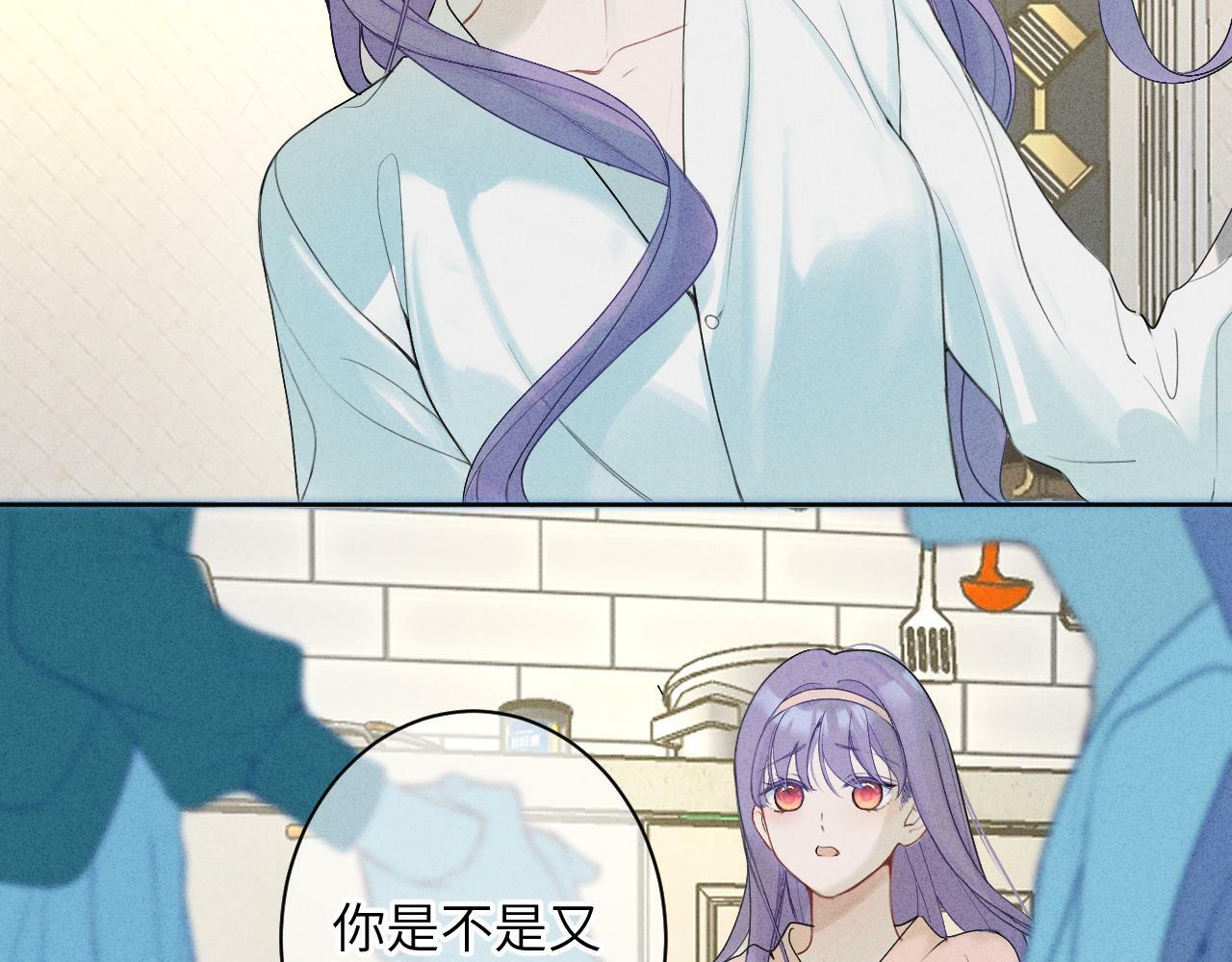 第十话33