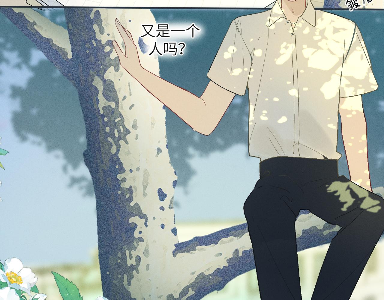 2.深秋38