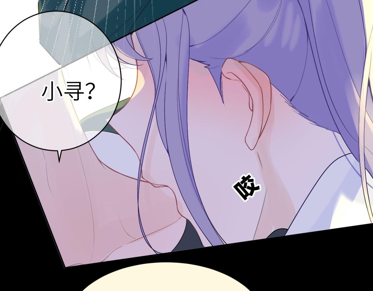 第十二话 印记52