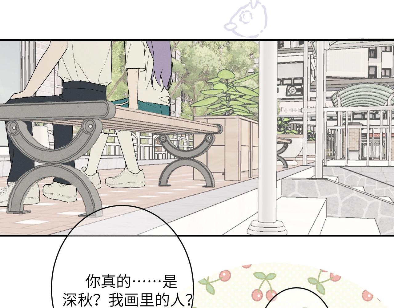 3.竟然是oc精29