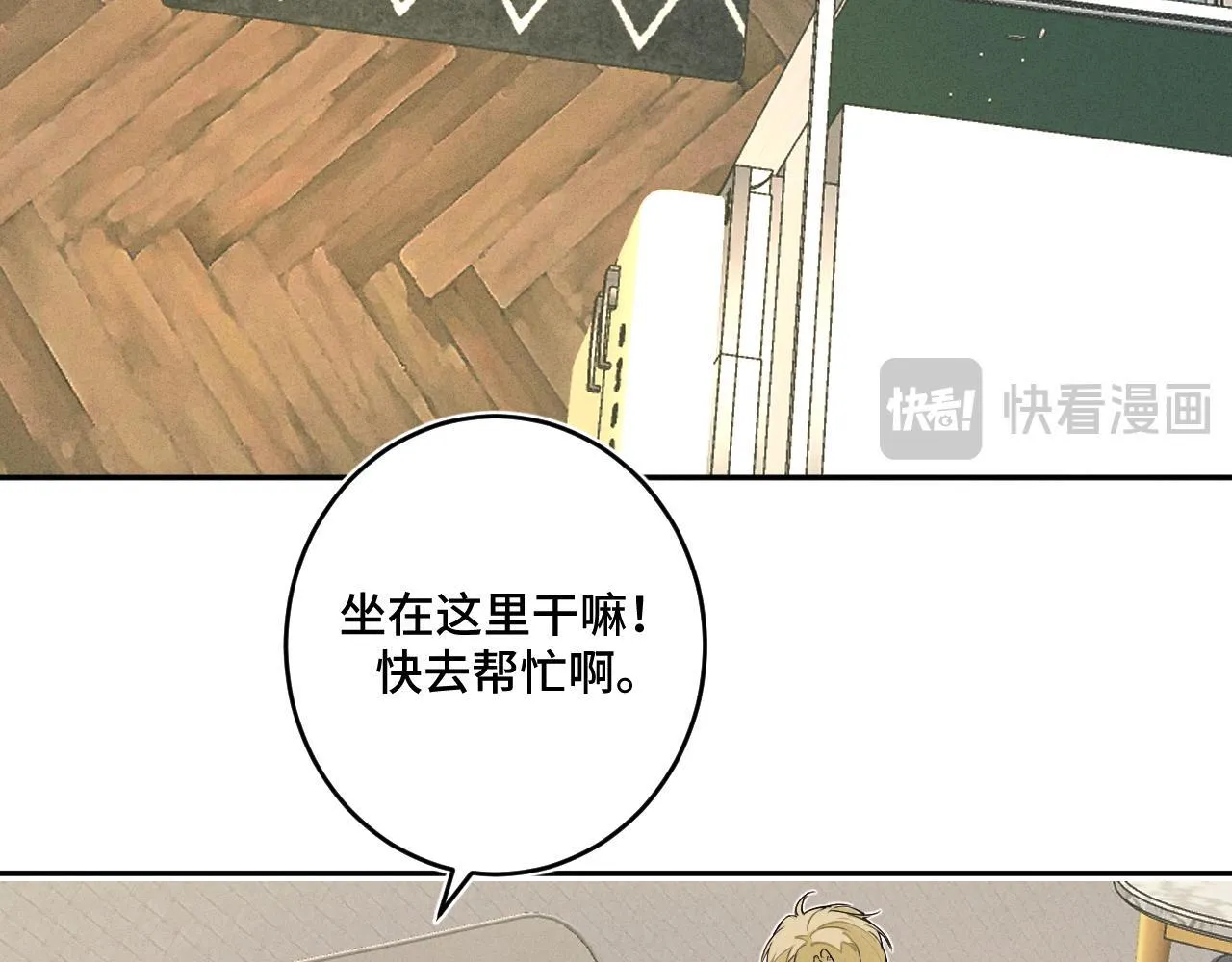 第十八话 遗忘与危险37