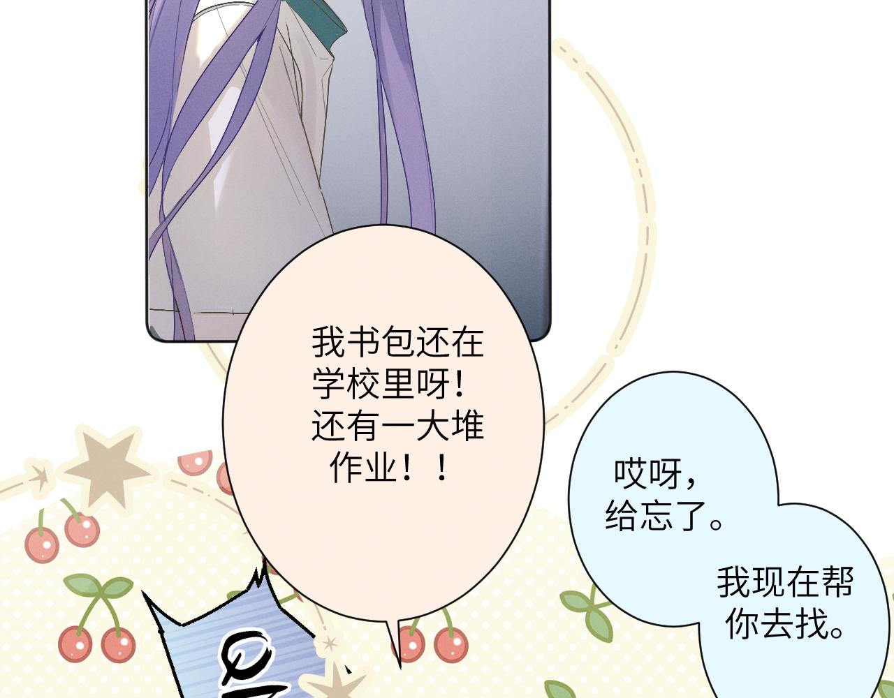 3.竟然是oc精58