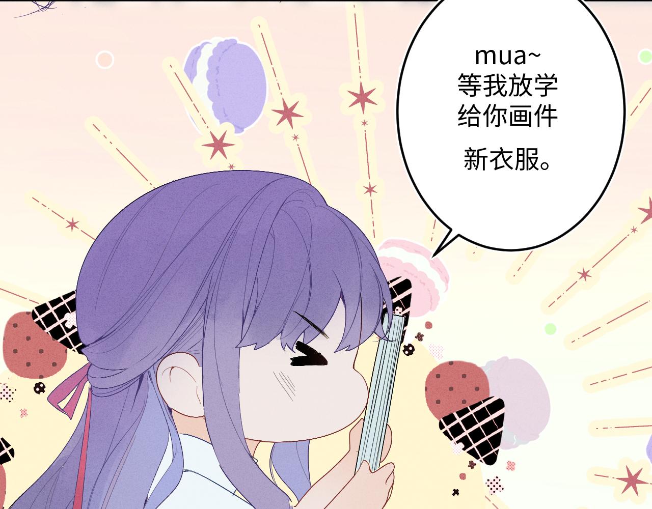 2.深秋9