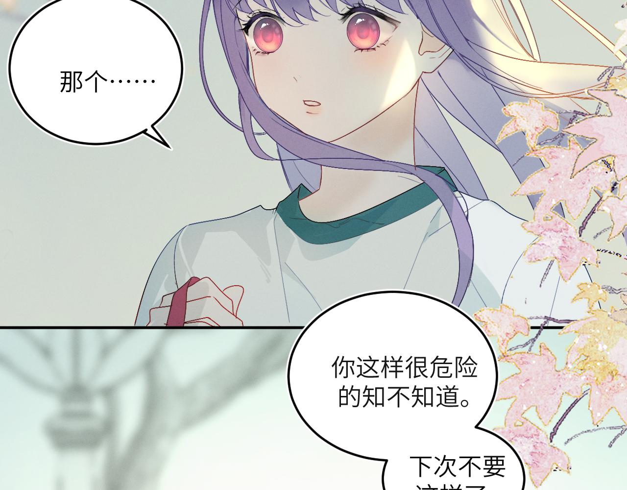 2.深秋69