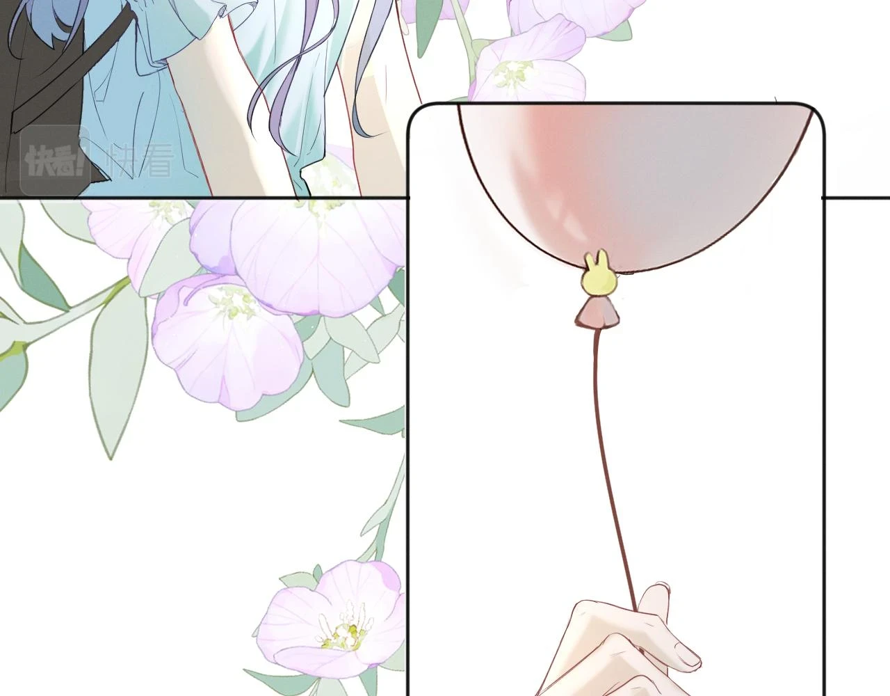 第四话 守护31