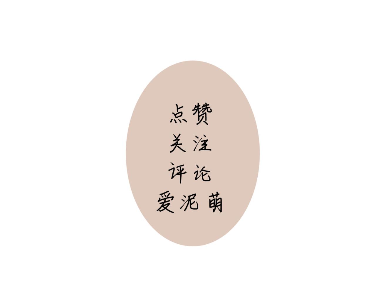 3.竟然是oc精94