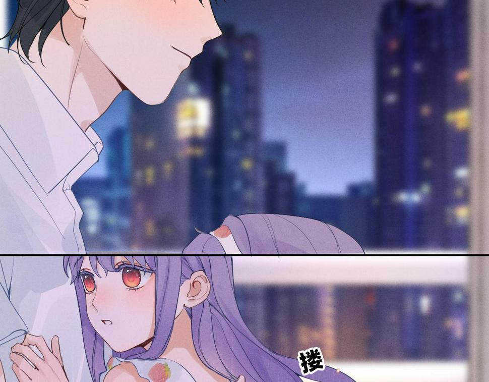第八话 抱抱10