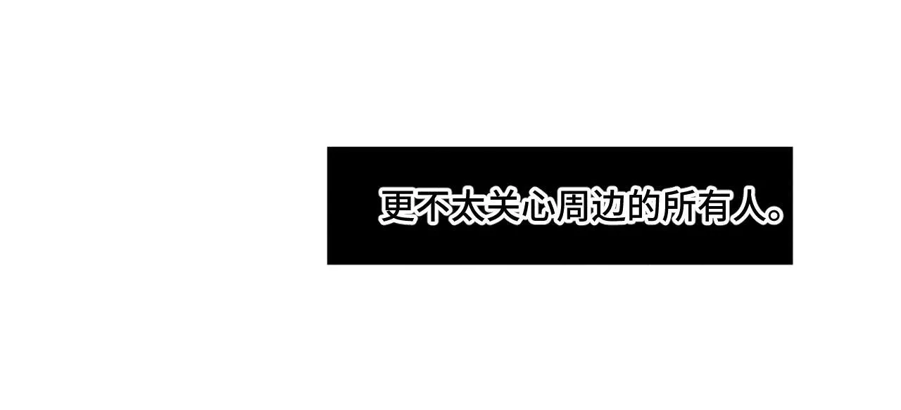 第十六话 初相逢33