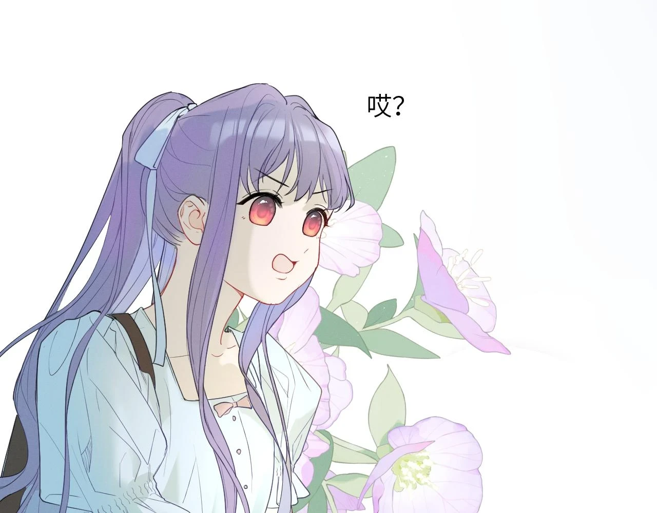 第四话 守护30