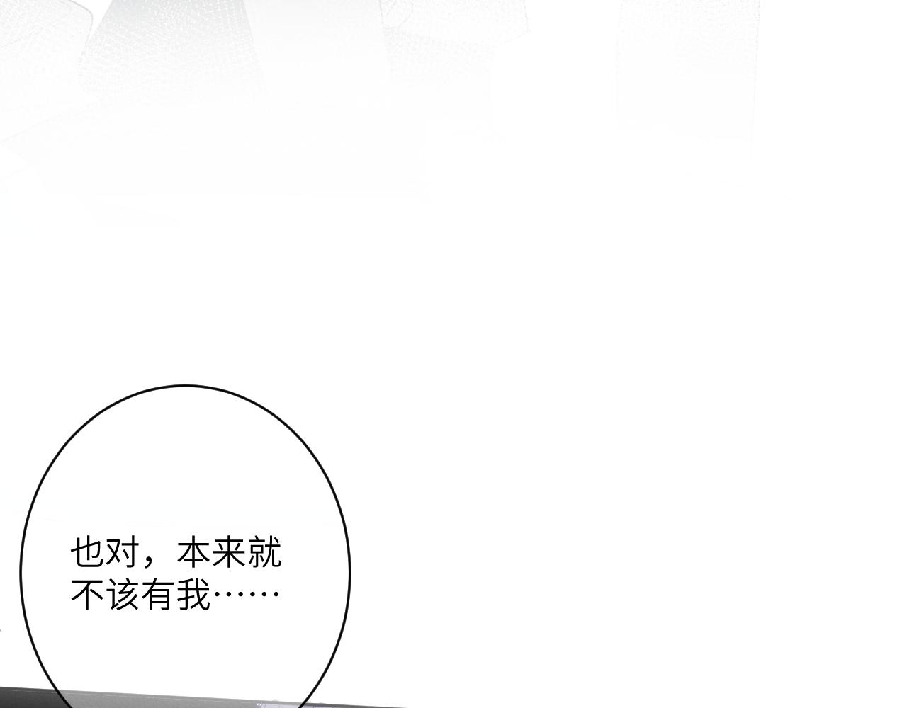 3.竟然是oc精84