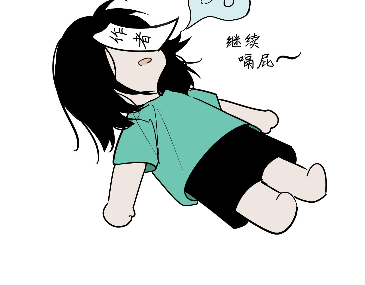 3.竟然是oc精96