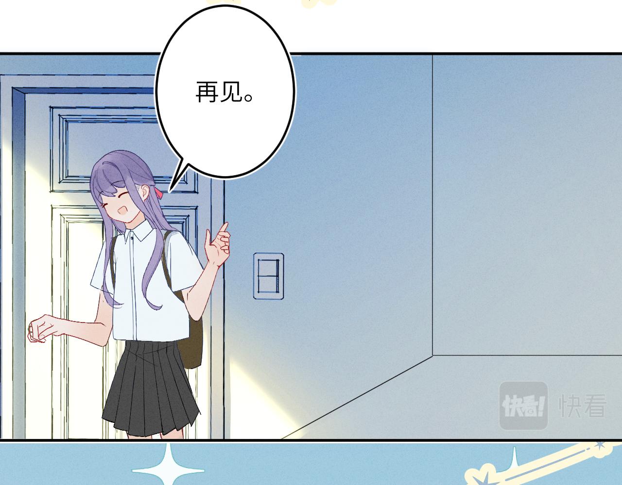 2.深秋11