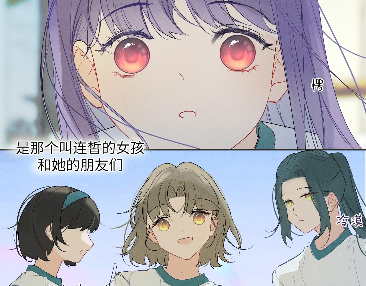2.深秋23