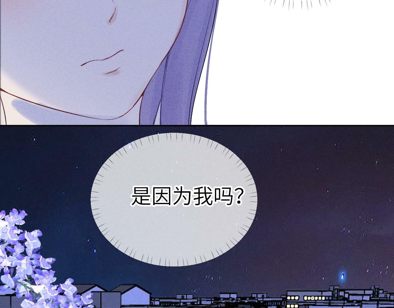 第十话9