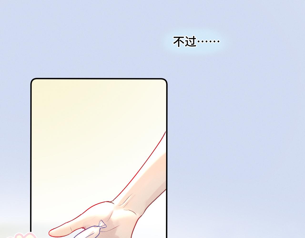 1.梦中的少年31