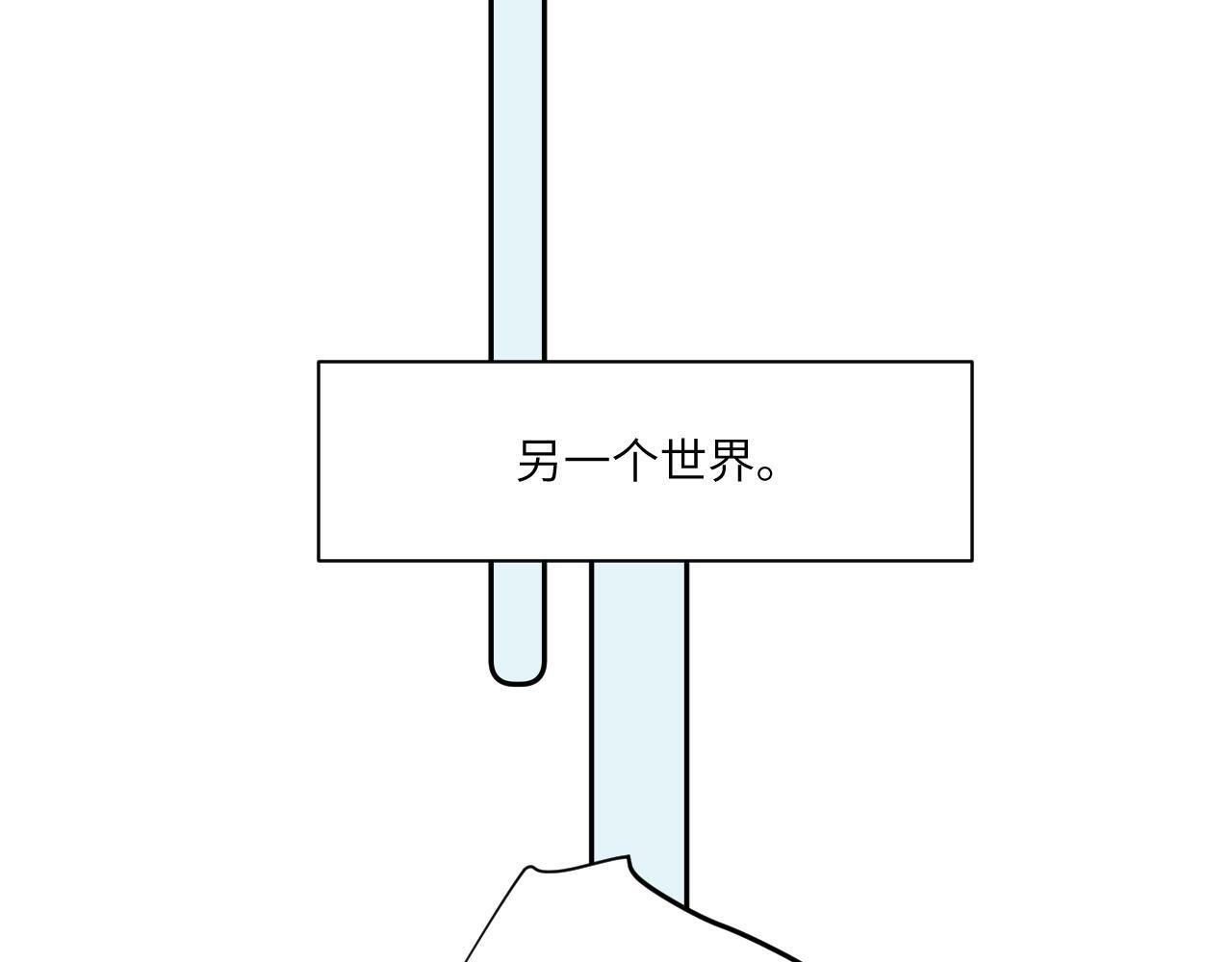 15 离别78