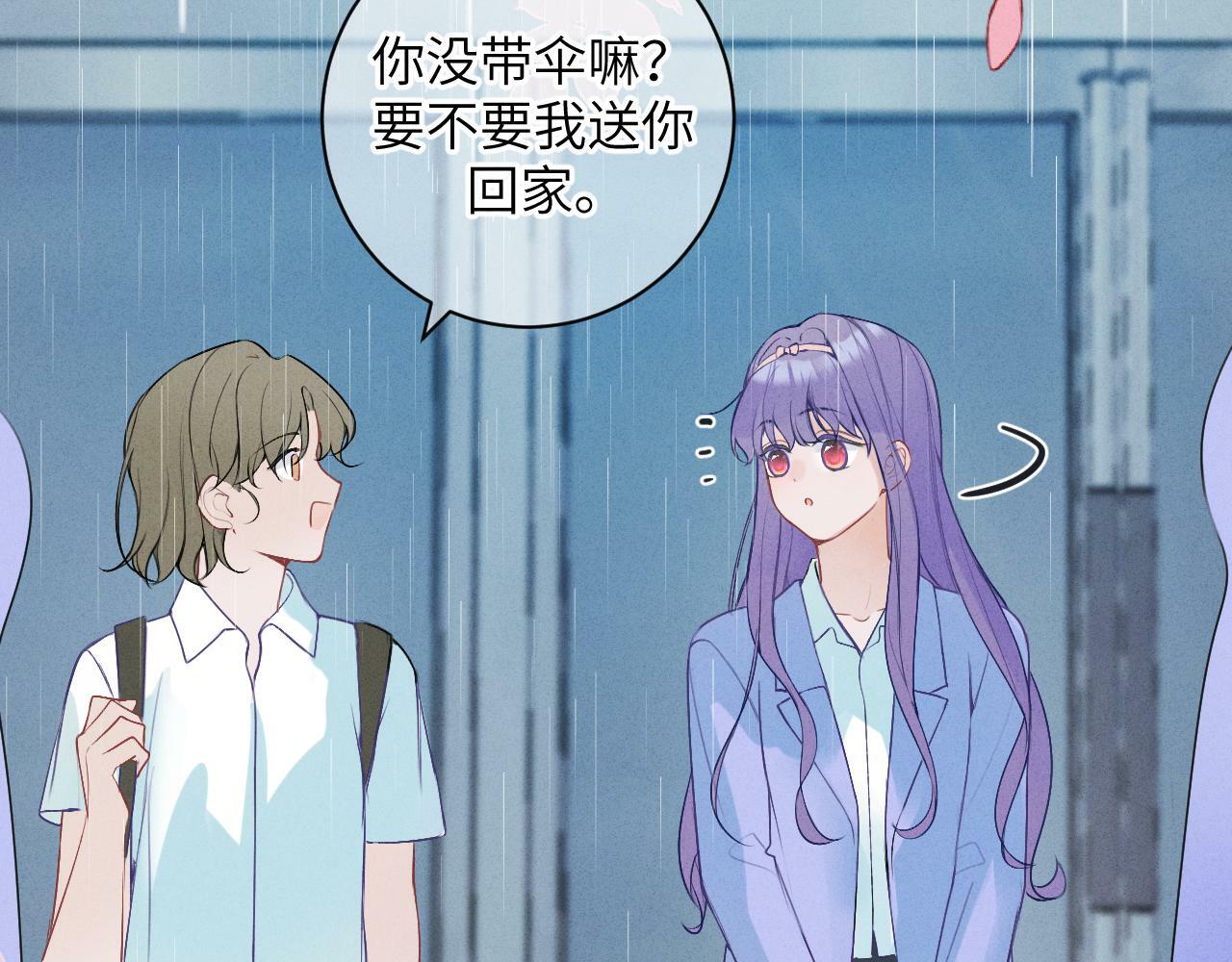 第九话 姐姐21