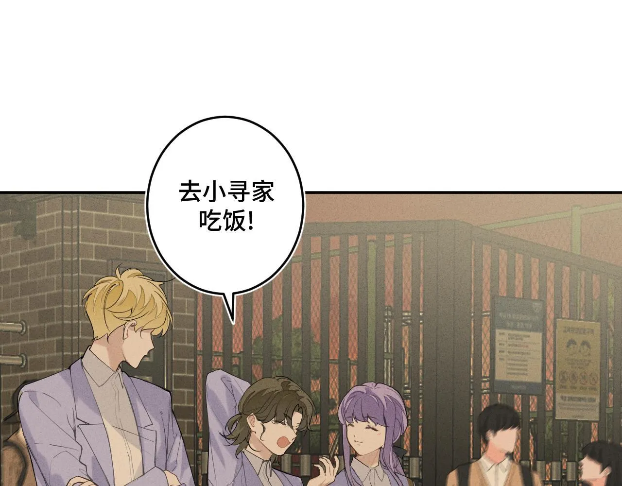 第十八话 遗忘与危险9