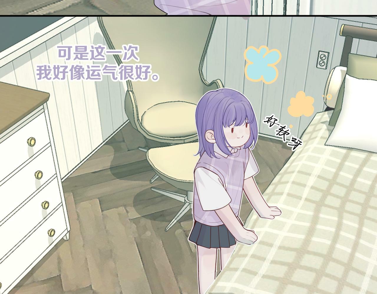 第十一话 破碎10