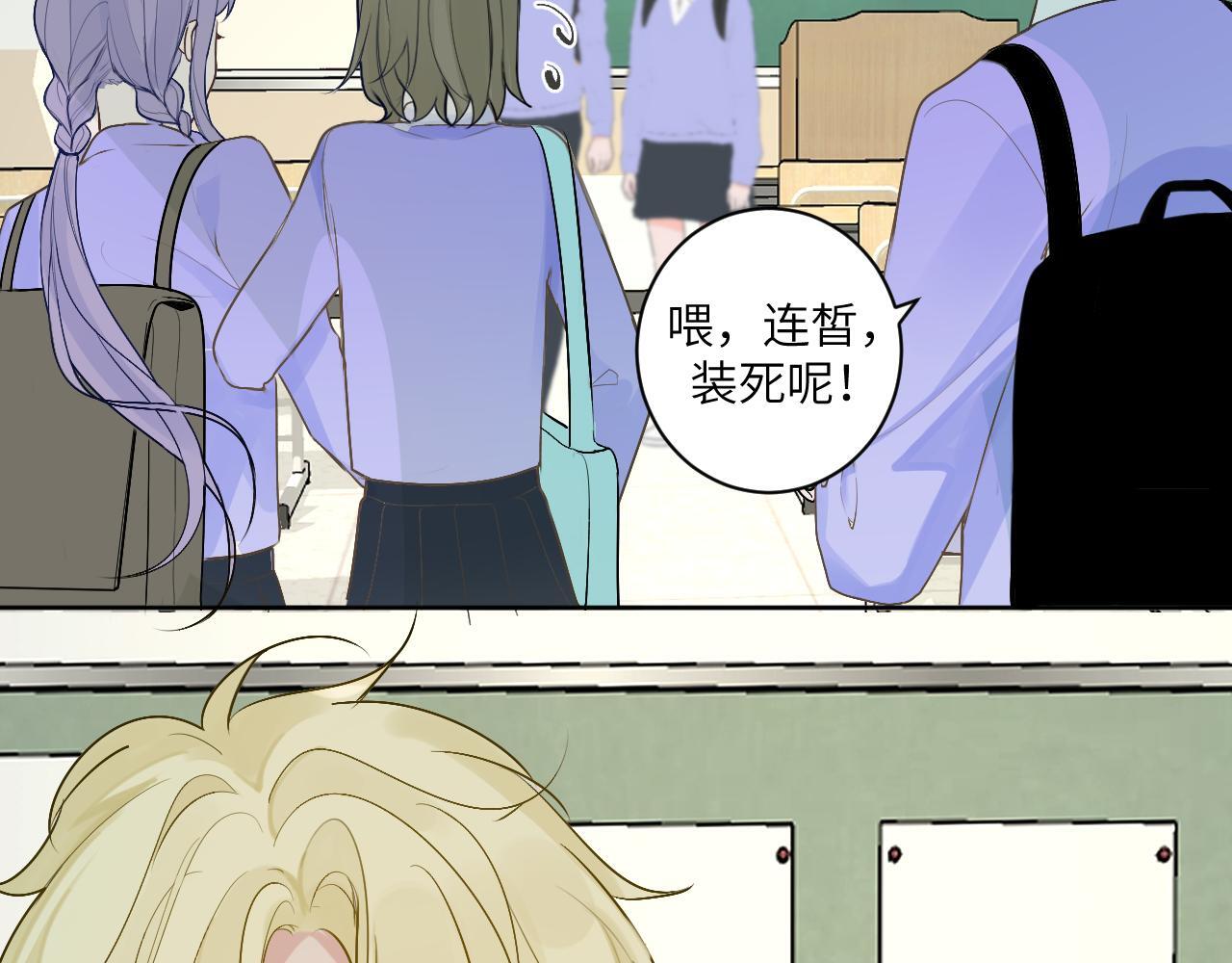 15 离别21