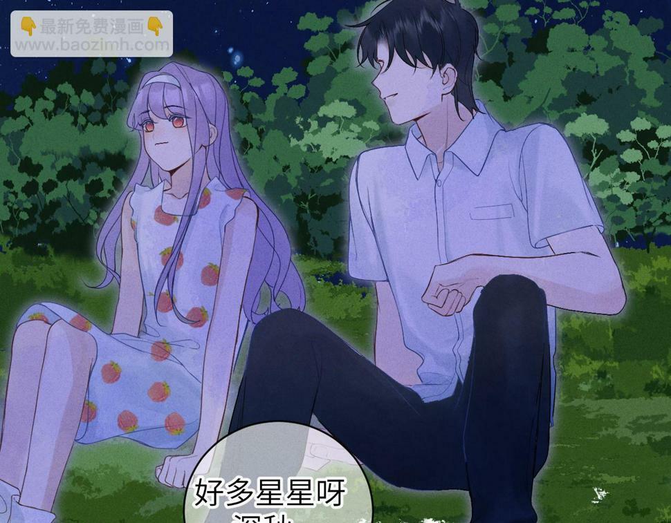 第八话 抱抱19