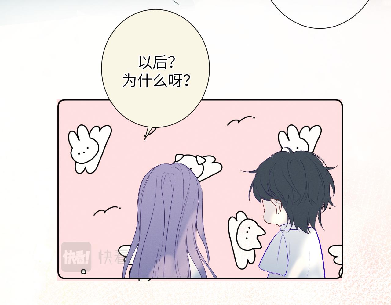 3.竟然是oc精40