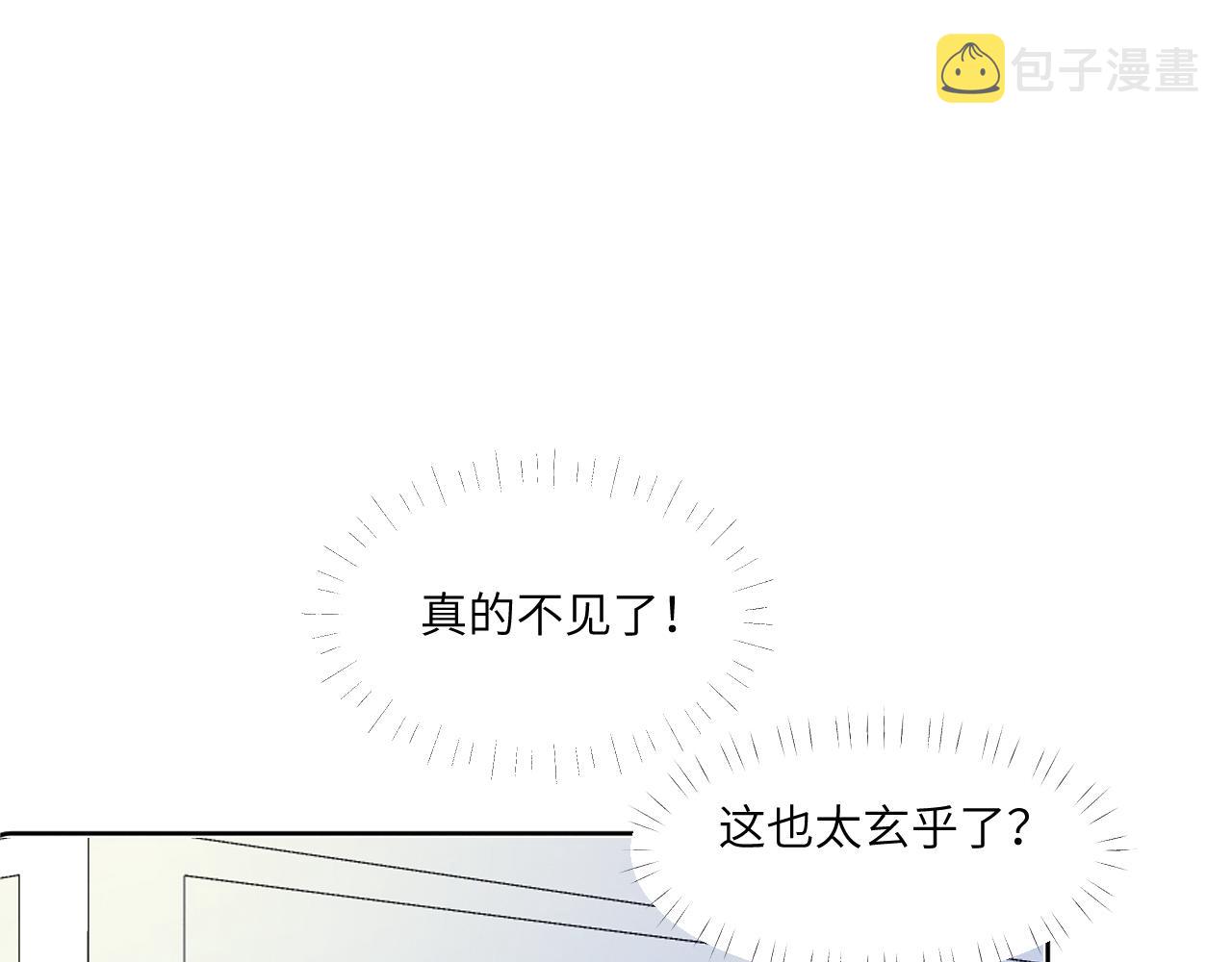 3.竟然是oc精63