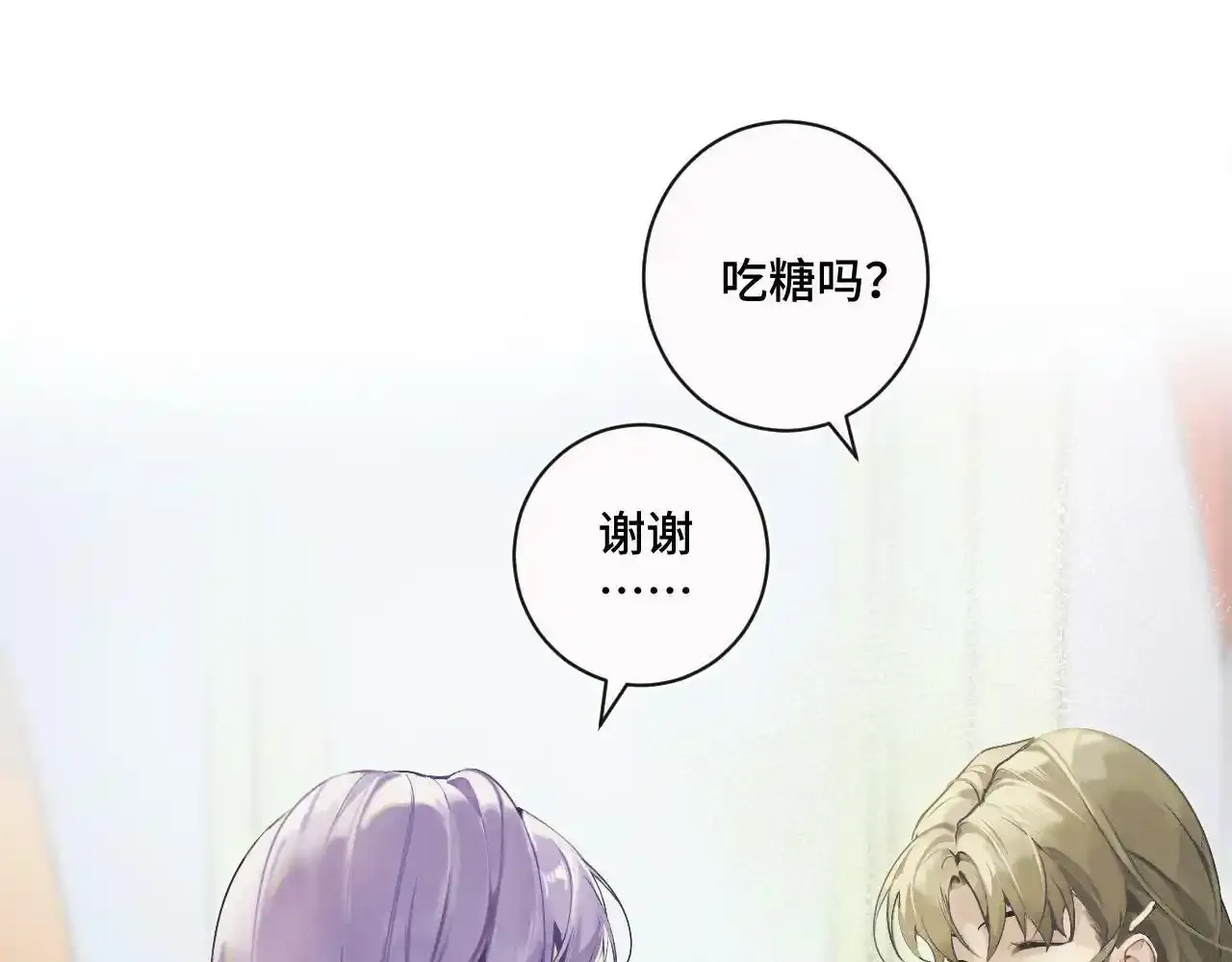 第一话 oc大变活人35
