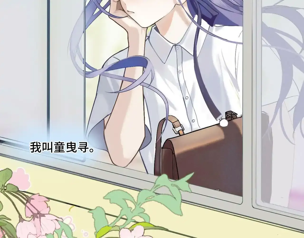 第一话 oc大变活人26
