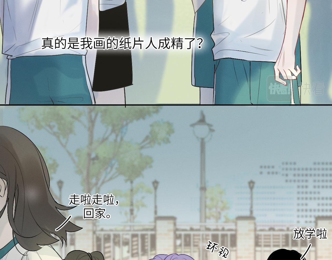 3.竟然是oc精21