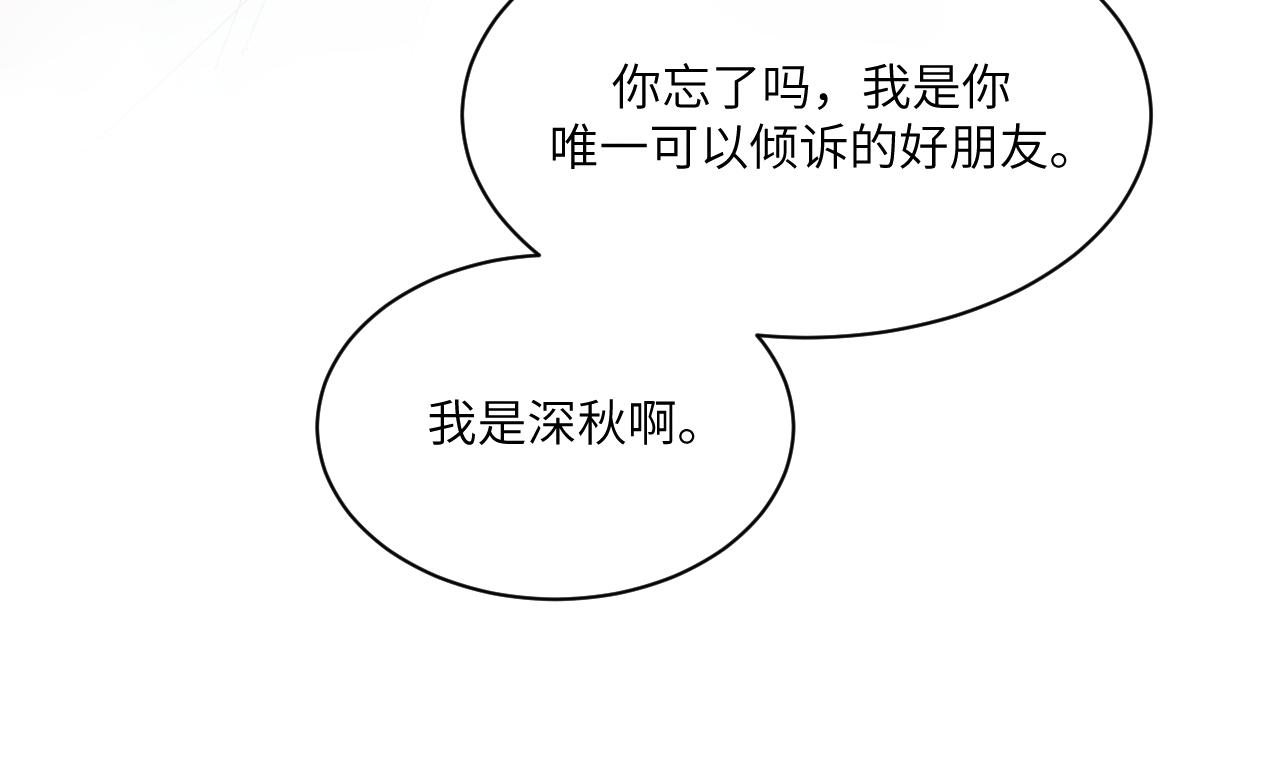 3.竟然是oc精93