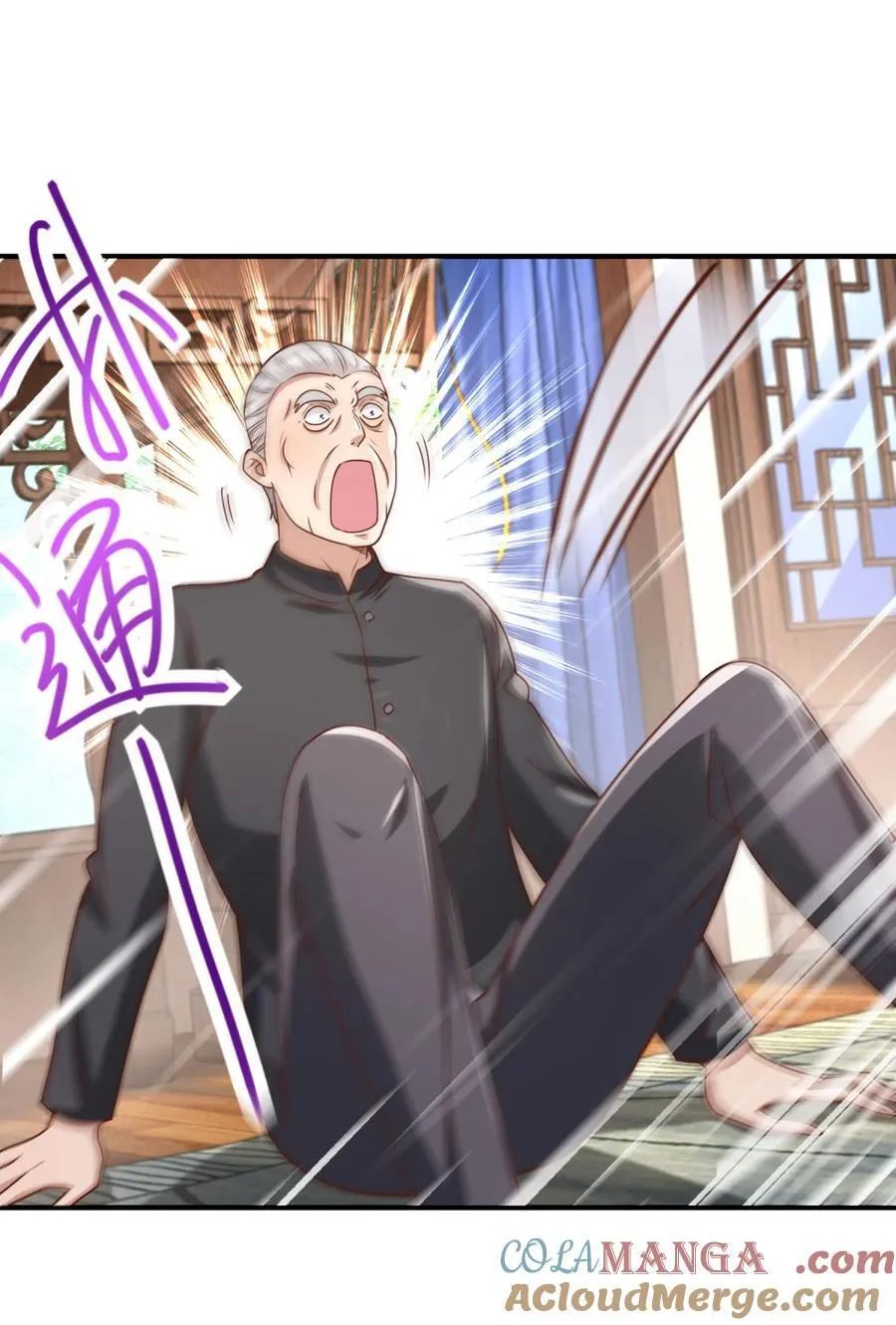 第69话 砰！砰！砰！16