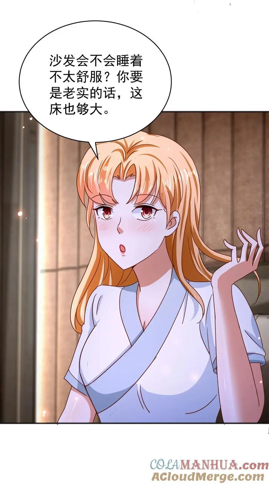 第33话 我是正经人26