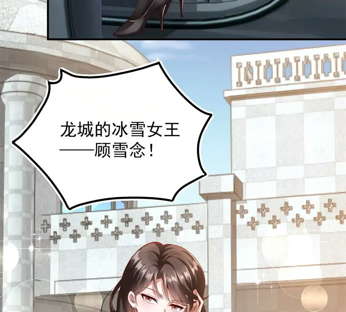 预告5