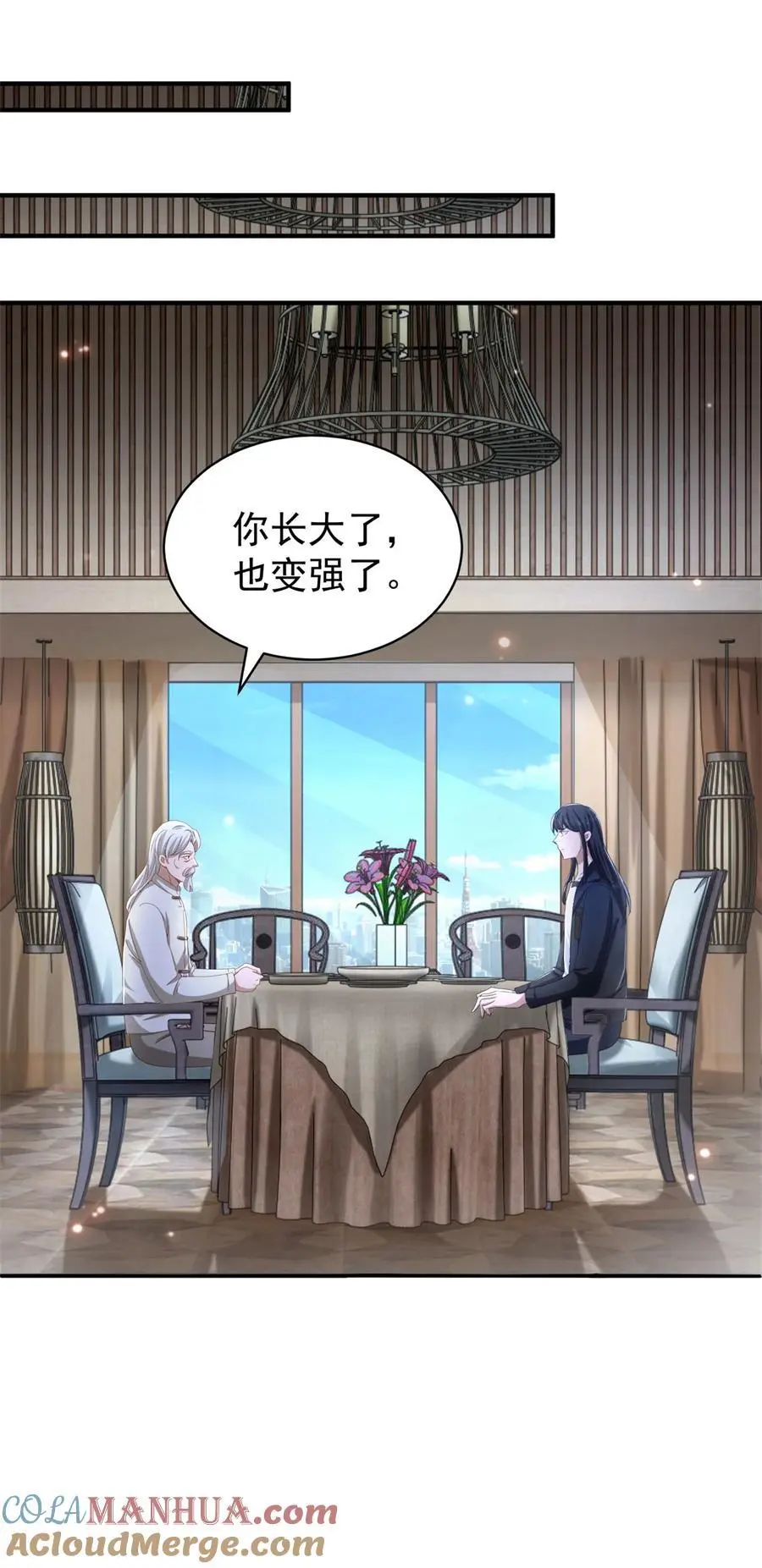 第37话 开辟气海20