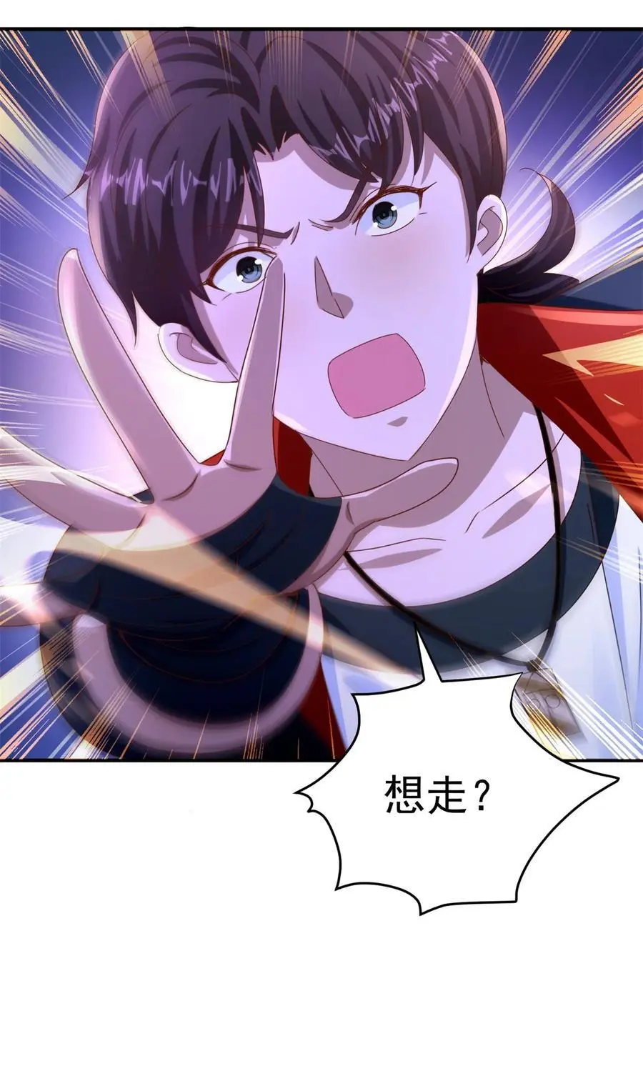 第34话 神秘的毒气21