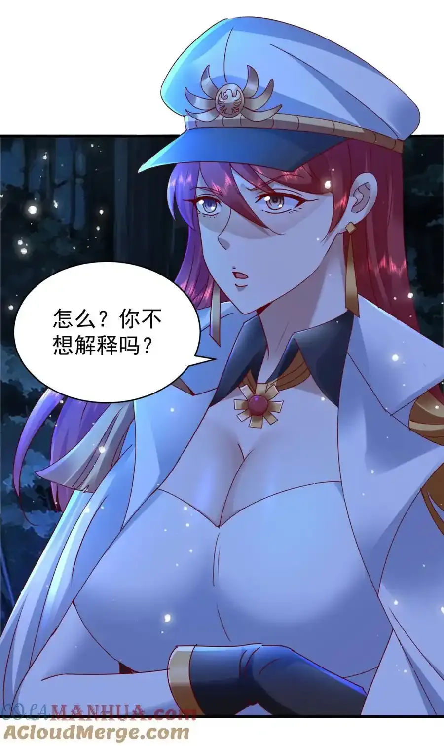 第49话 气势碾压10