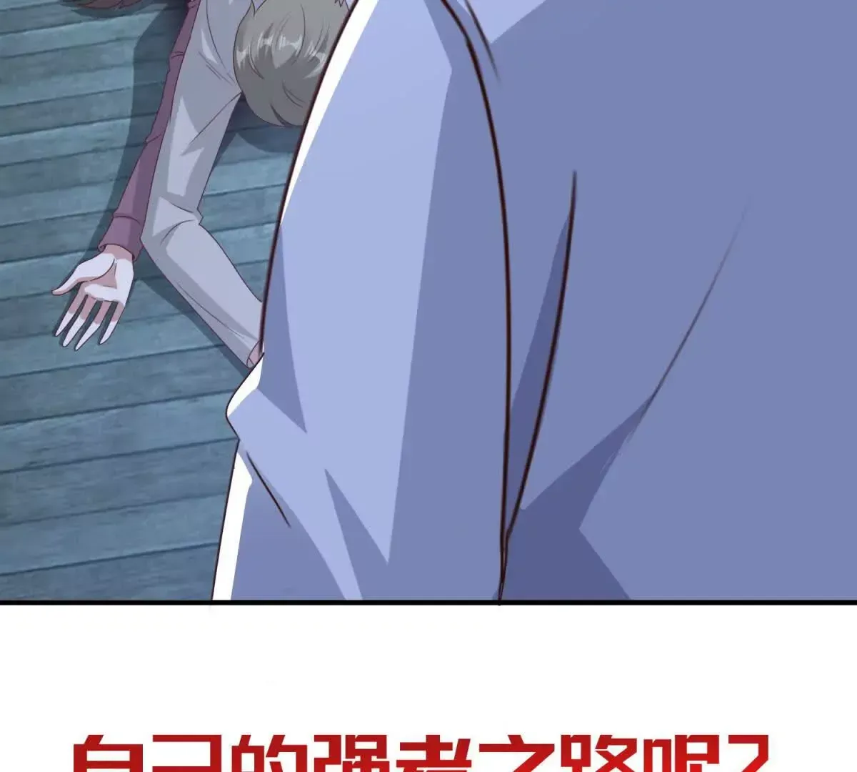 预告52