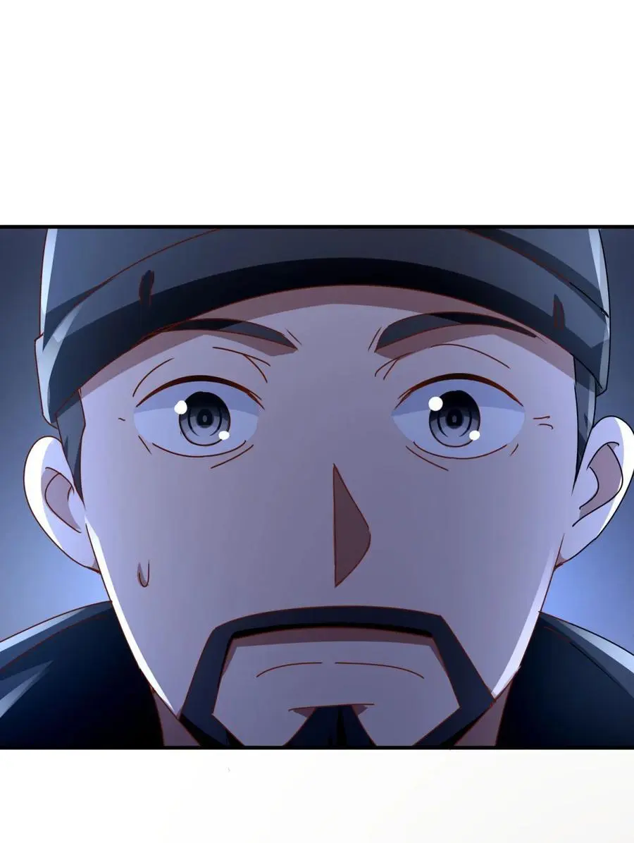 第39话 星童23