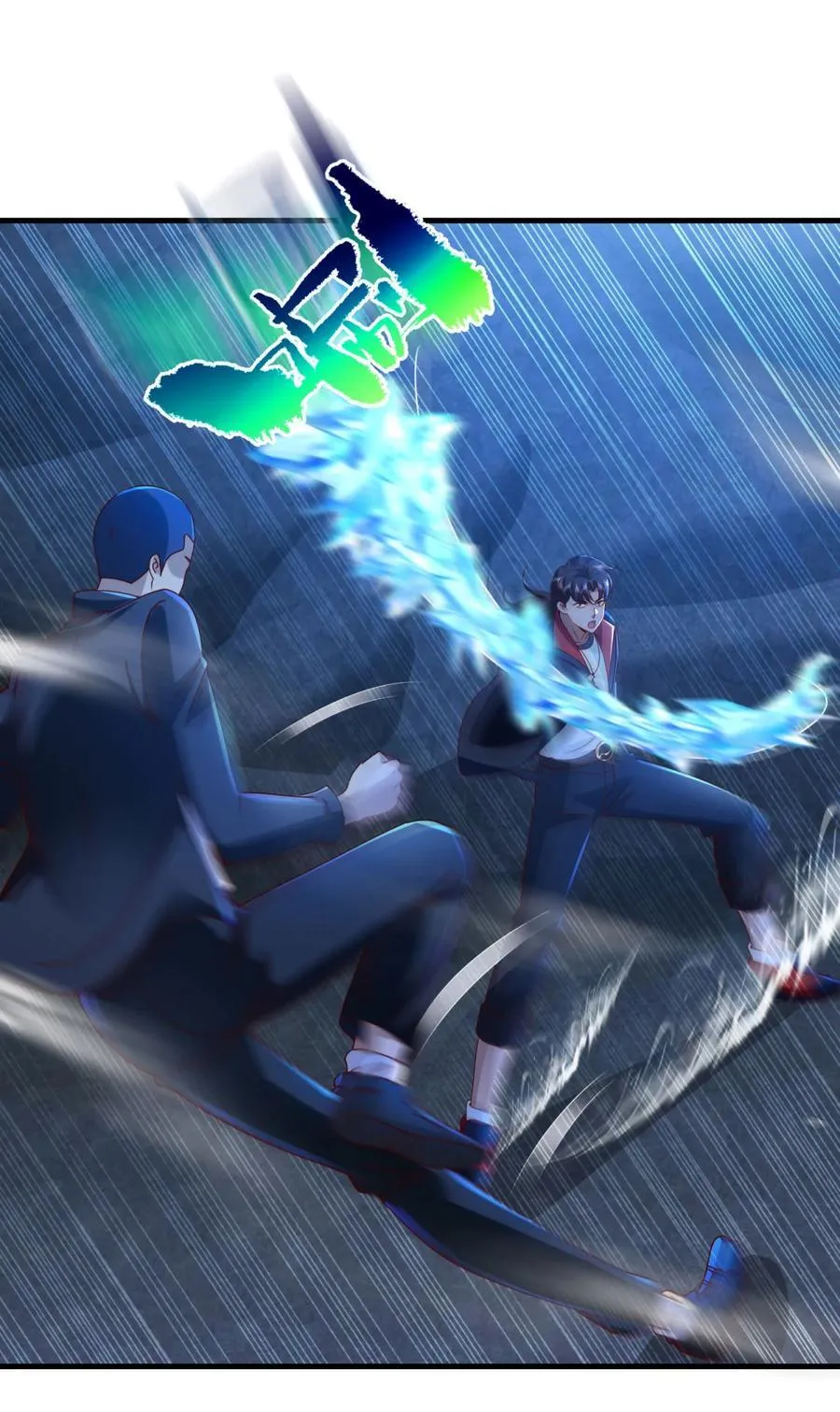 第55话 残暴杀戮7