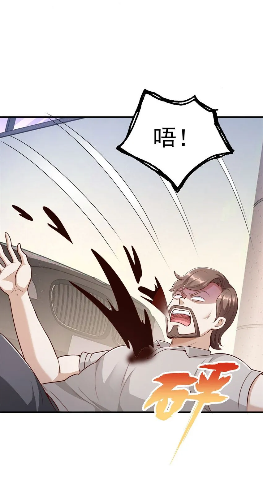 第4话 计中计31