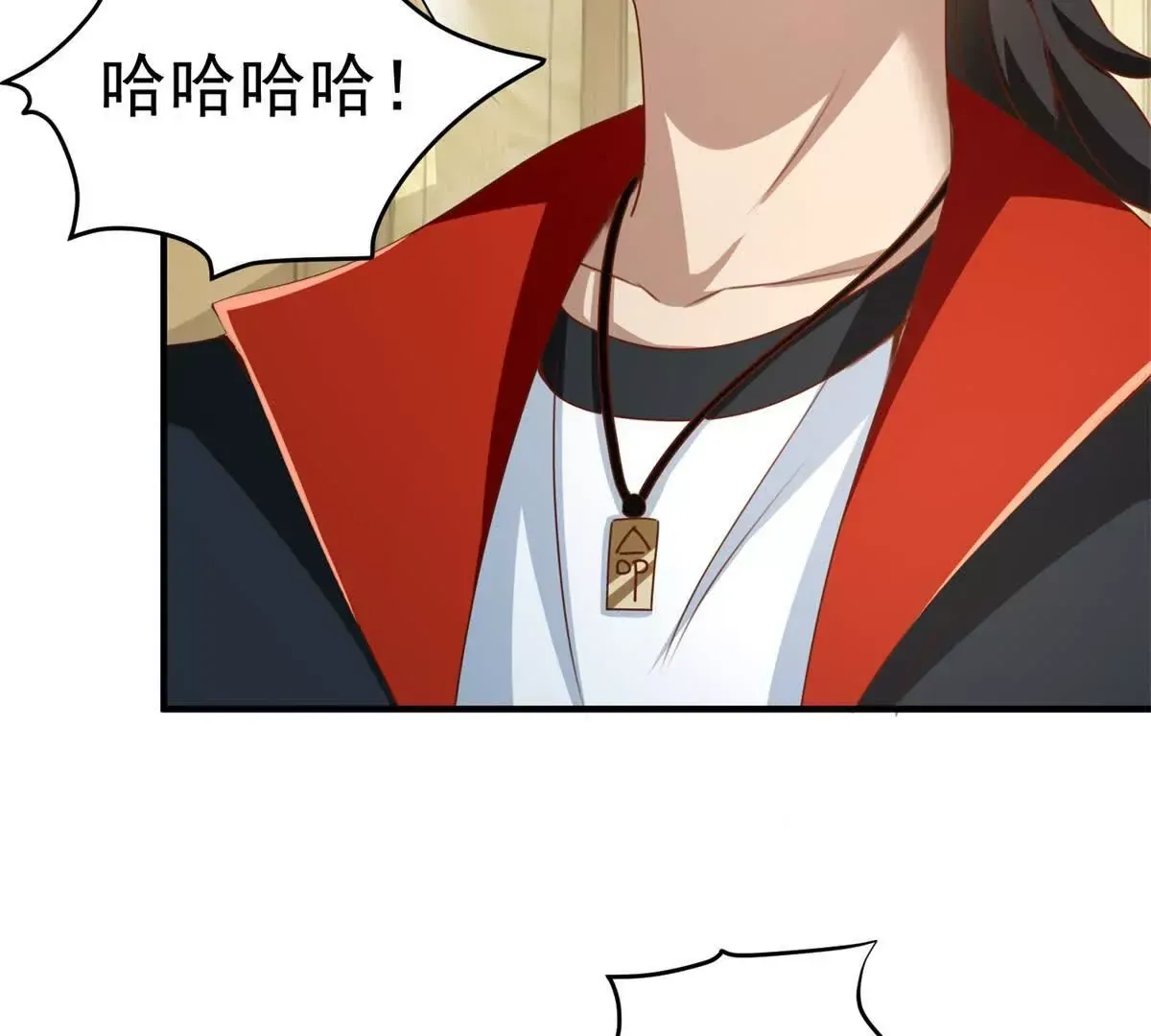 第3话 美人计65